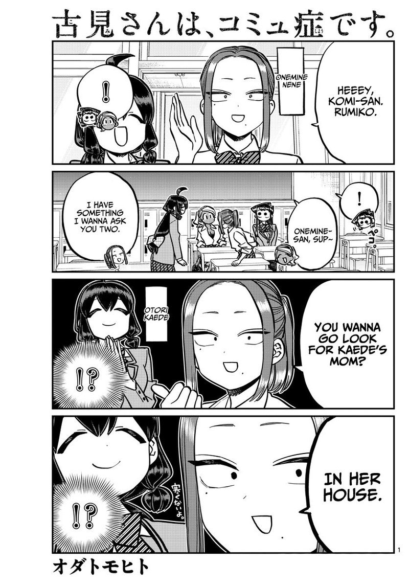 Komi Can